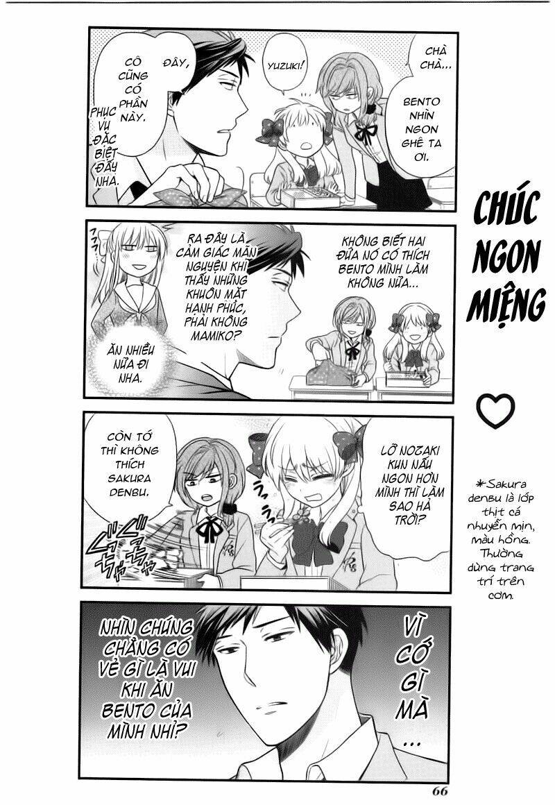 Gekkan Shoujo Nozaki-Kun Chapter 15 - Trang 2