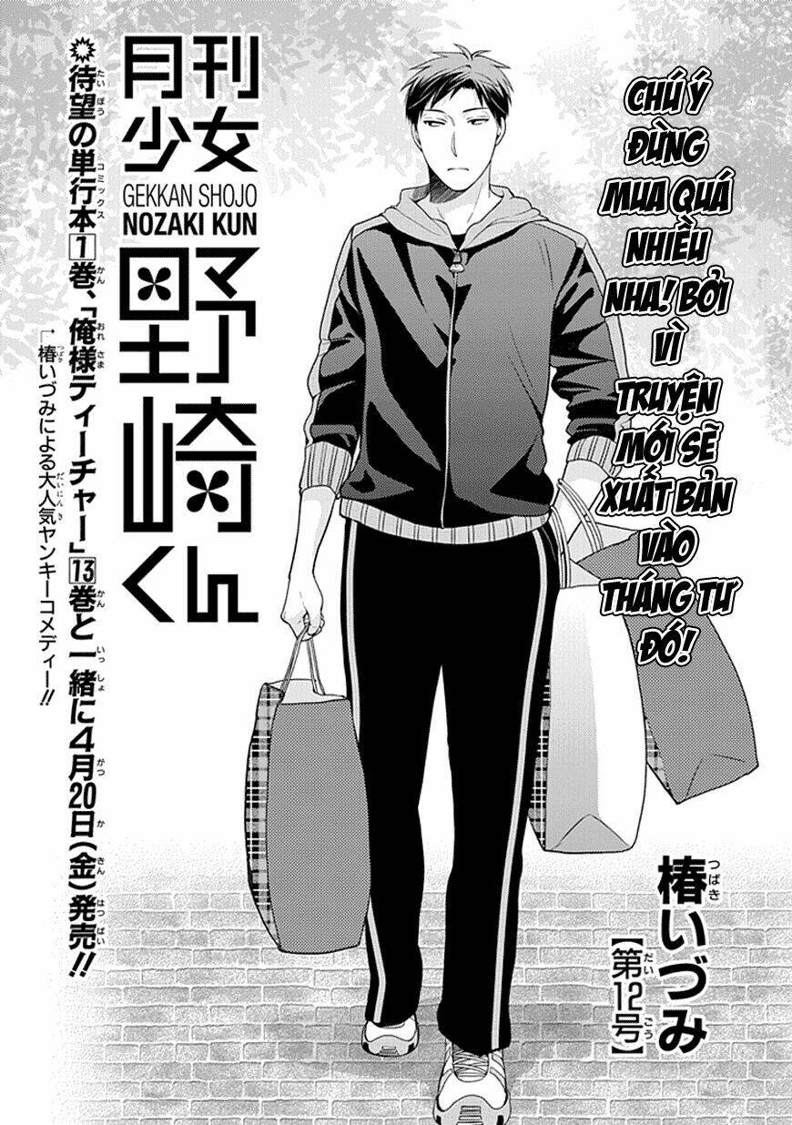 Gekkan Shoujo Nozaki-Kun Chapter 12 - Trang 2