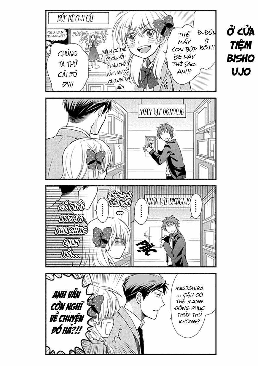 Gekkan Shoujo Nozaki-Kun Chapter 12 - Trang 2