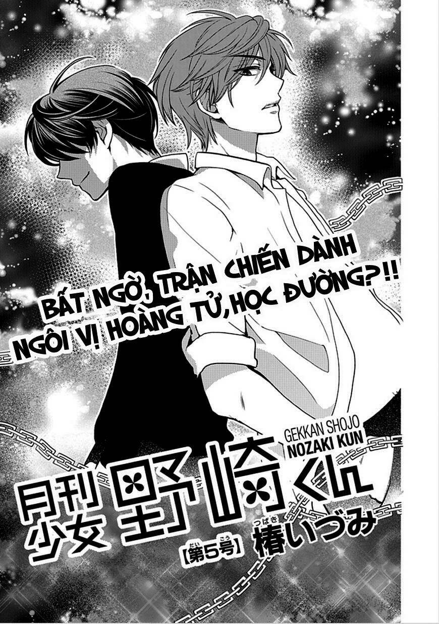 Gekkan Shoujo Nozaki-Kun Chapter 5 - Trang 2