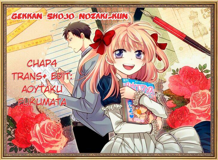 Gekkan Shoujo Nozaki-Kun Chapter 4 - Trang 2