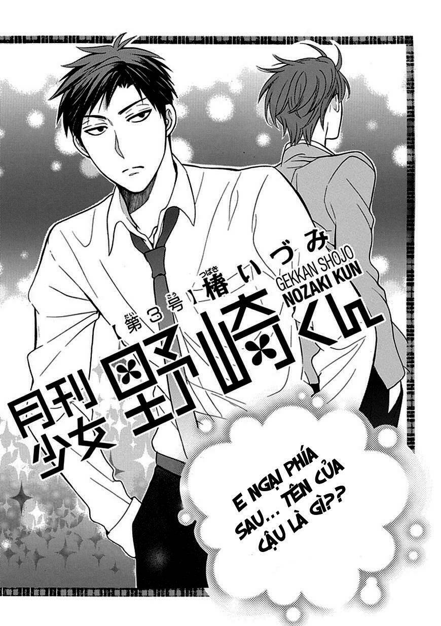 Gekkan Shoujo Nozaki-Kun Chapter 3 - Trang 2