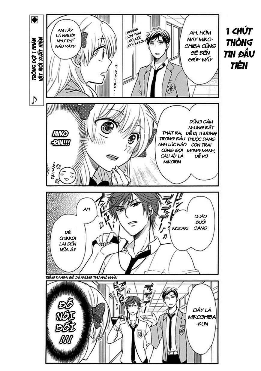 Gekkan Shoujo Nozaki-Kun Chapter 3 - Trang 2