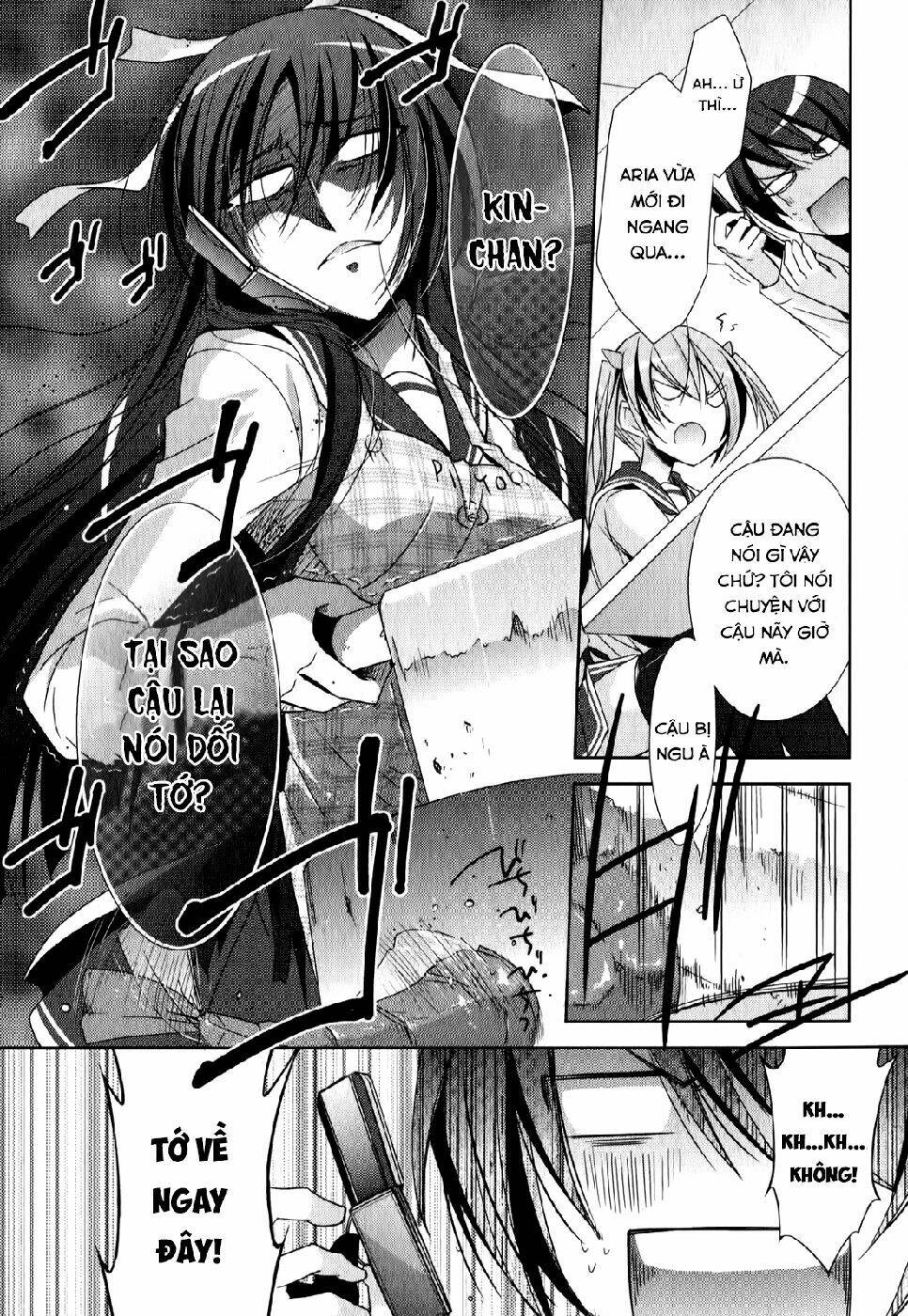 Hidan No Aria Chapter 20 - Trang 2