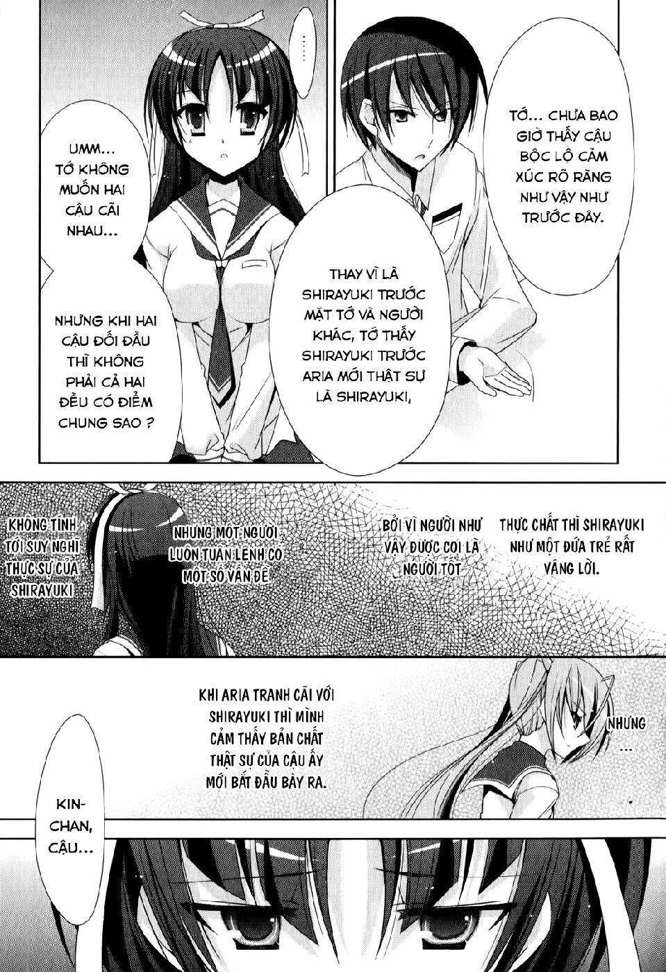 Hidan No Aria Chapter 20 - Trang 2