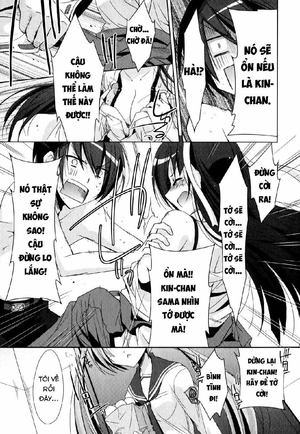 Hidan No Aria Chapter 20 - Trang 2