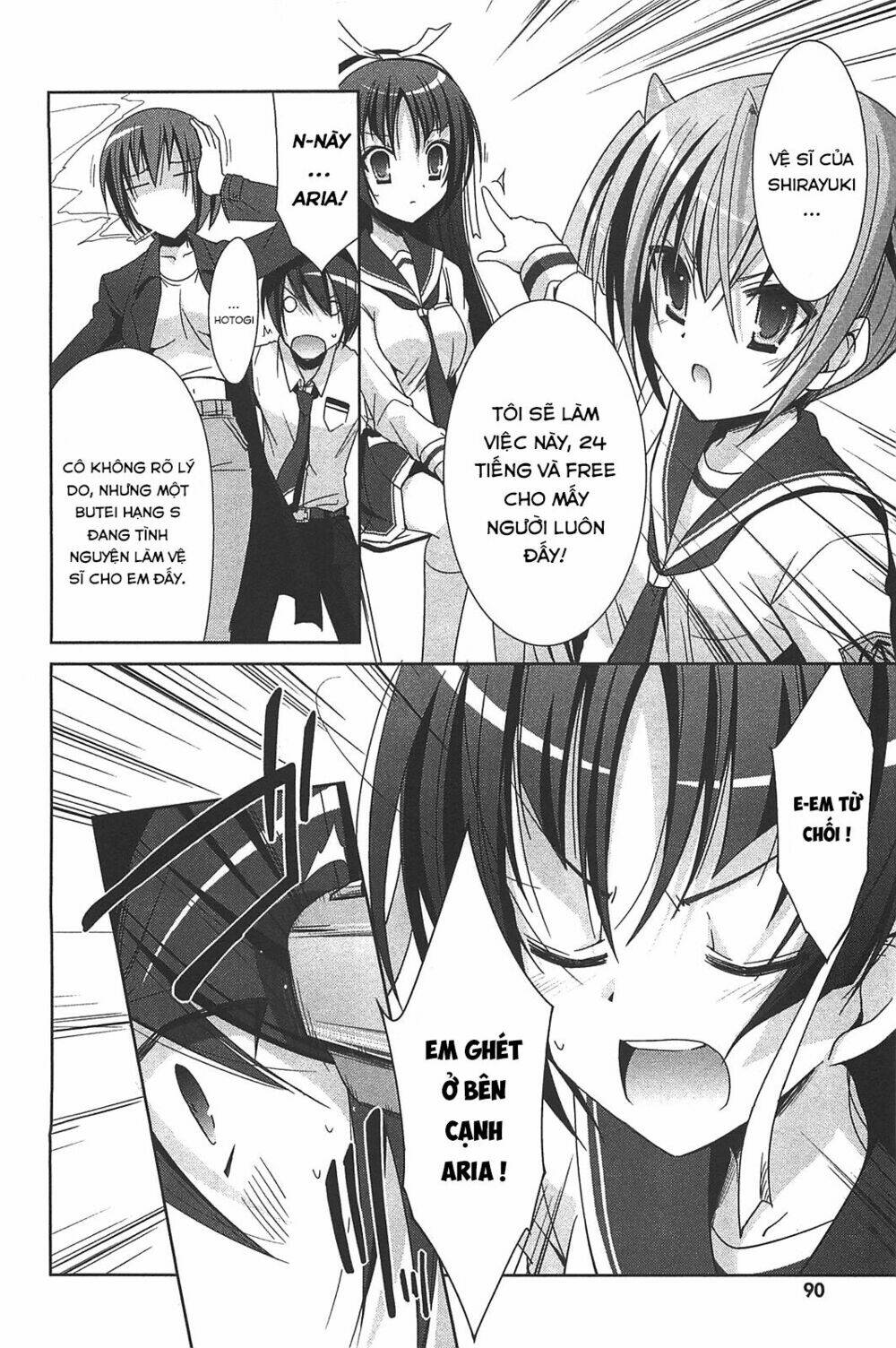 Hidan No Aria Chapter 19 - Trang 2