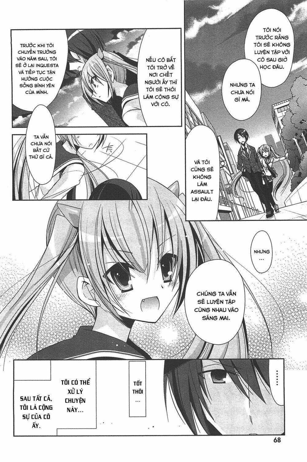 Hidan No Aria Chapter 19 - Trang 2