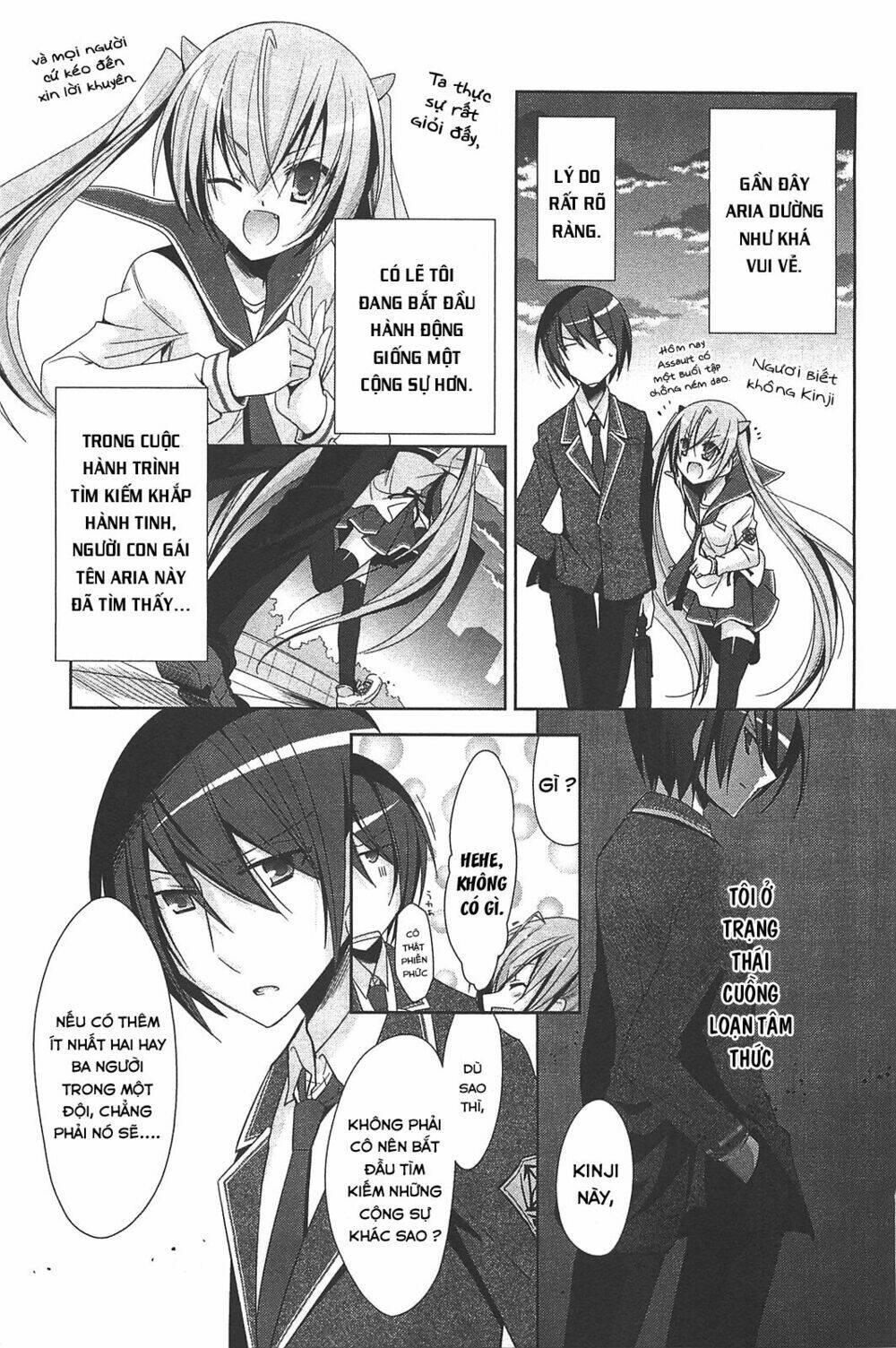 Hidan No Aria Chapter 19 - Trang 2