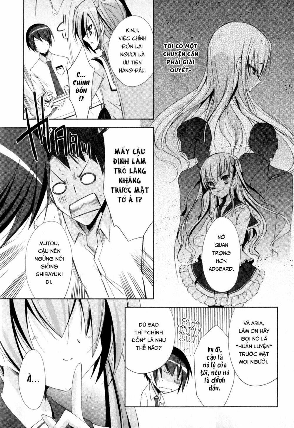 Hidan No Aria Chapter 18 - Trang 2