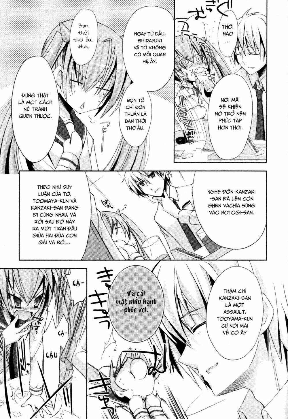 Hidan No Aria Chapter 18 - Trang 2