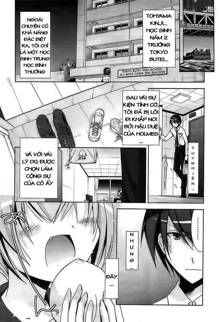 Hidan No Aria Chapter 16 - Trang 2