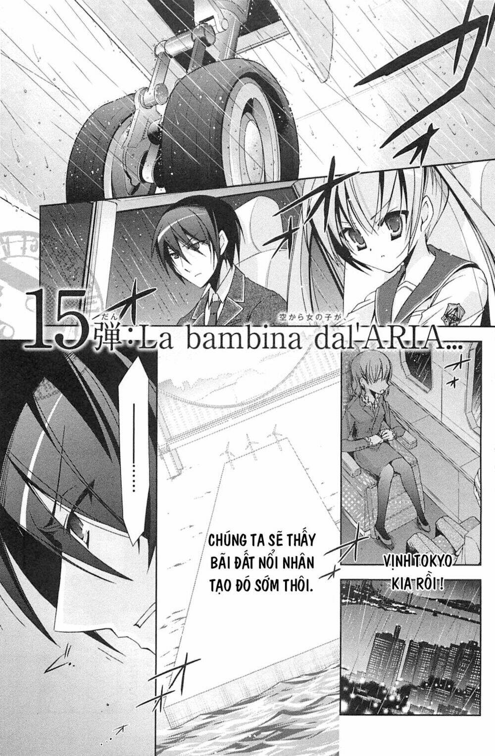 Hidan No Aria Chapter 15 - Trang 2