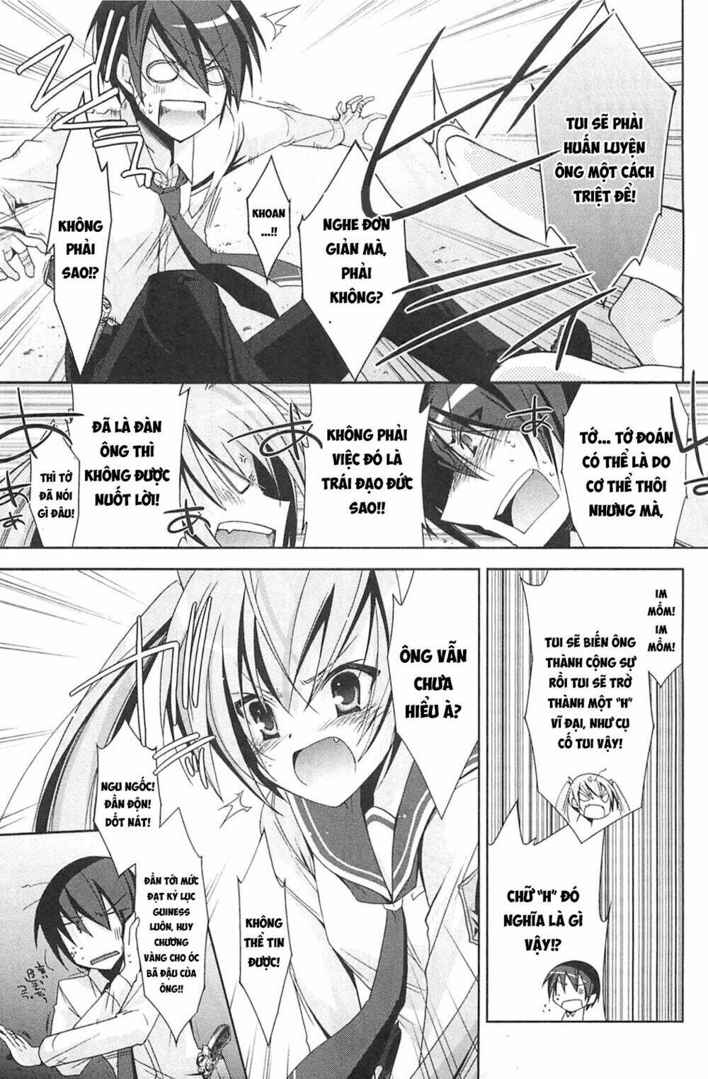 Hidan No Aria Chapter 15 - Trang 2