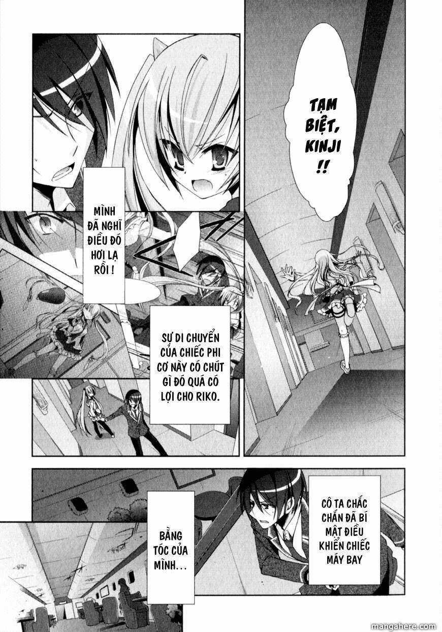 Hidan No Aria Chapter 14 - Trang 2