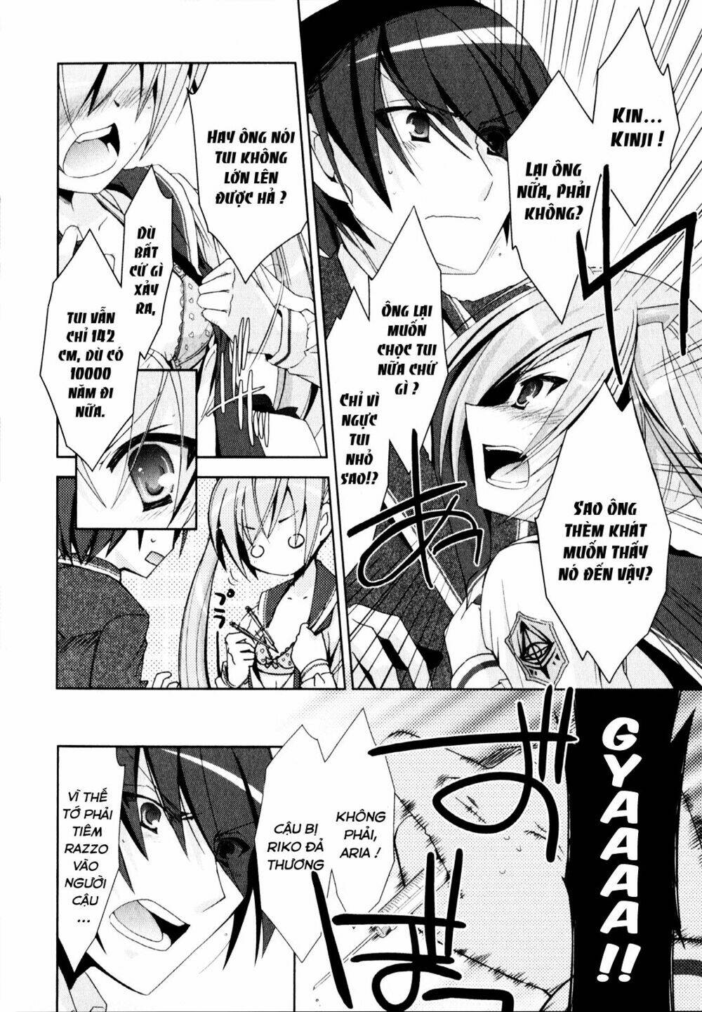 Hidan No Aria Chapter 13 - Trang 2