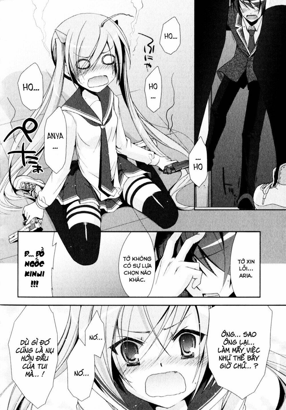 Hidan No Aria Chapter 13 - Trang 2