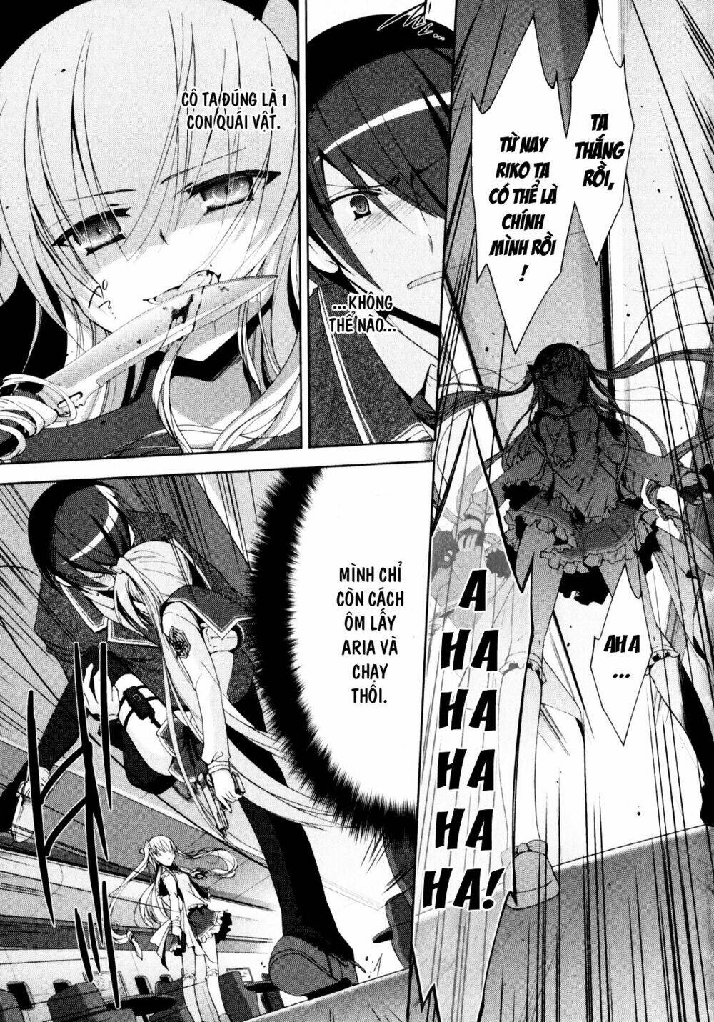 Hidan No Aria Chapter 13 - Trang 2