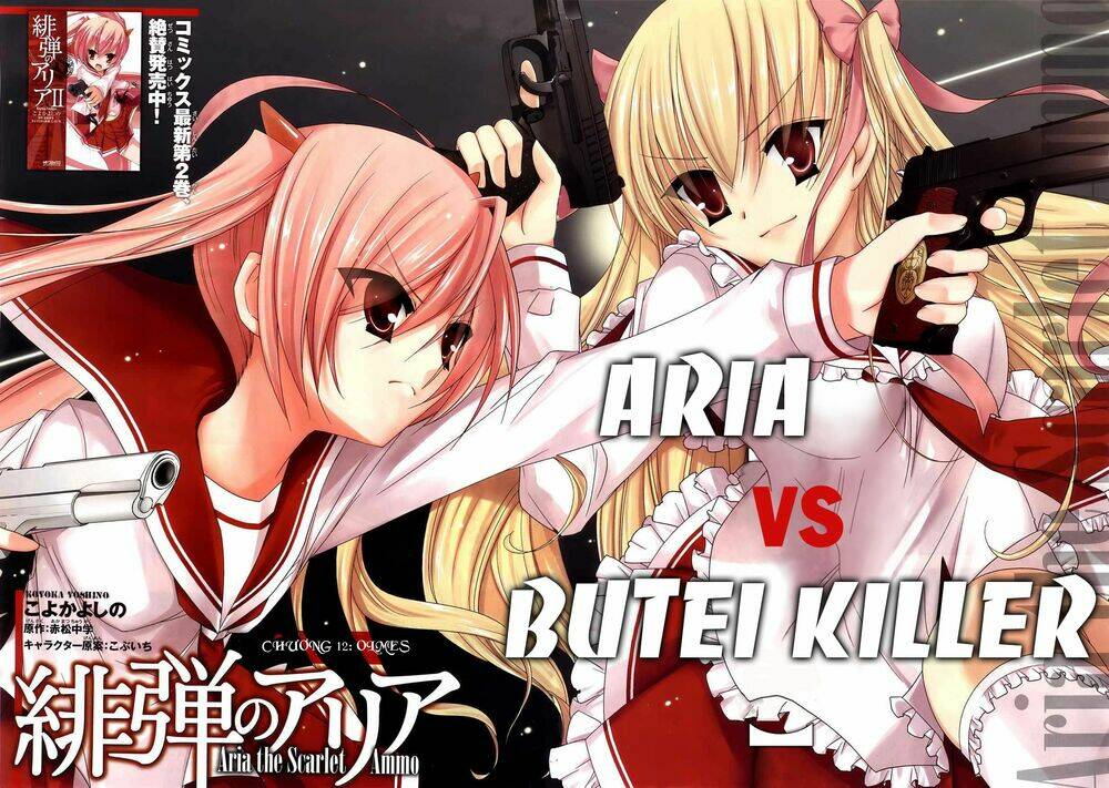 Hidan No Aria Chapter 12 - Trang 2