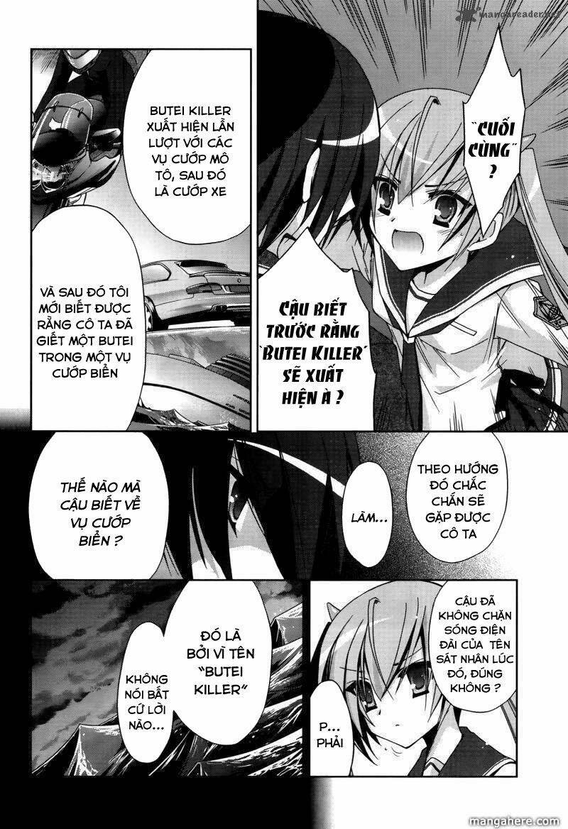 Hidan No Aria Chapter 12 - Trang 2