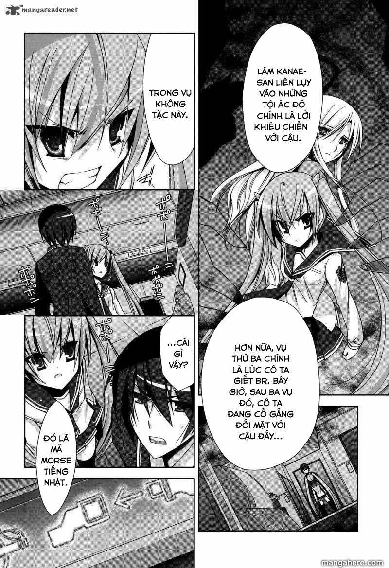 Hidan No Aria Chapter 12 - Trang 2