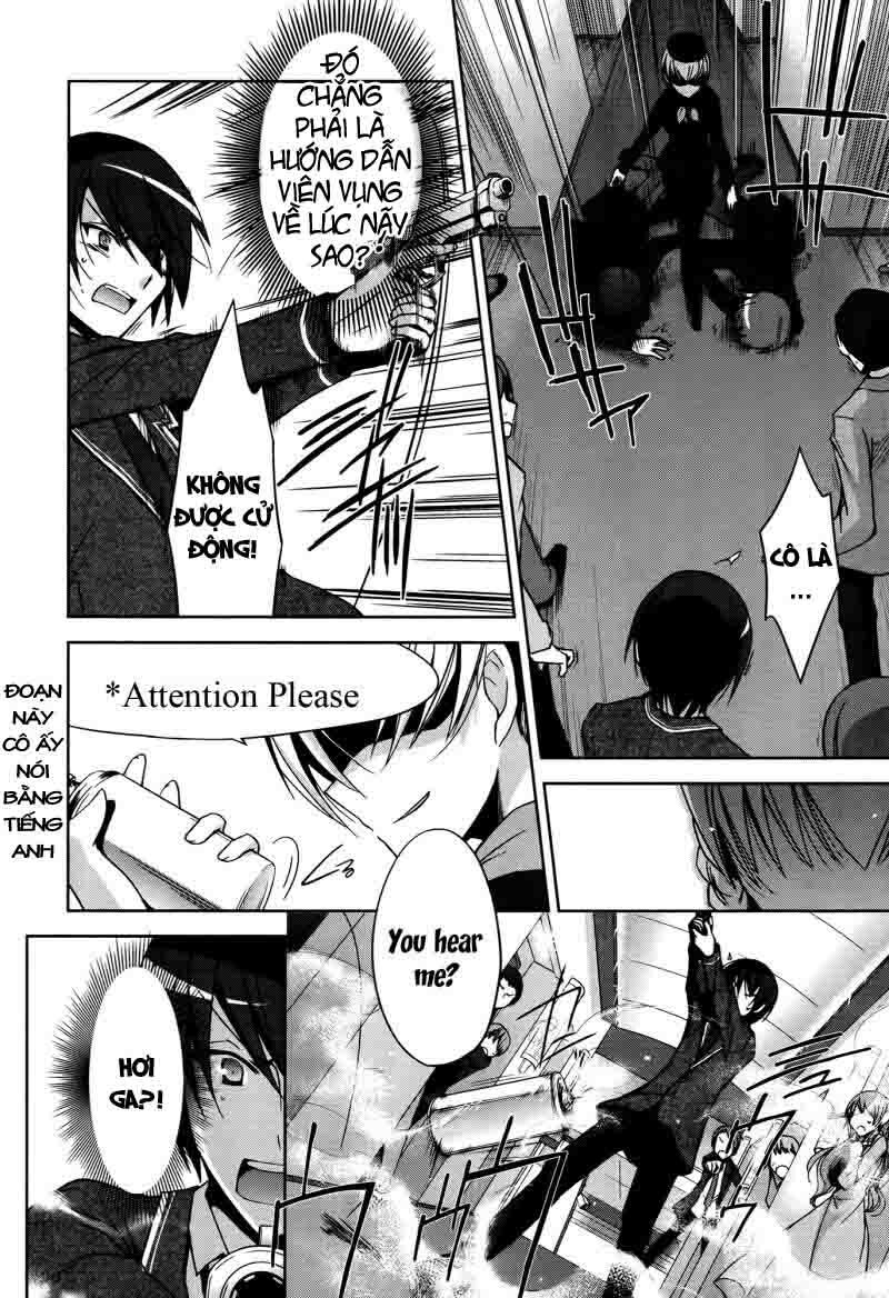 Hidan No Aria Chapter 11 - Trang 2