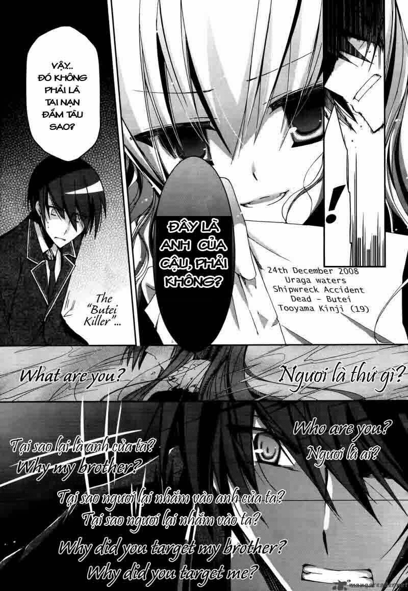 Hidan No Aria Chapter 10 - Trang 2