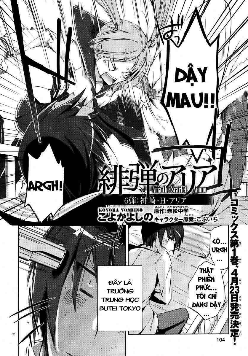 Hidan No Aria Chapter 6 - Trang 2