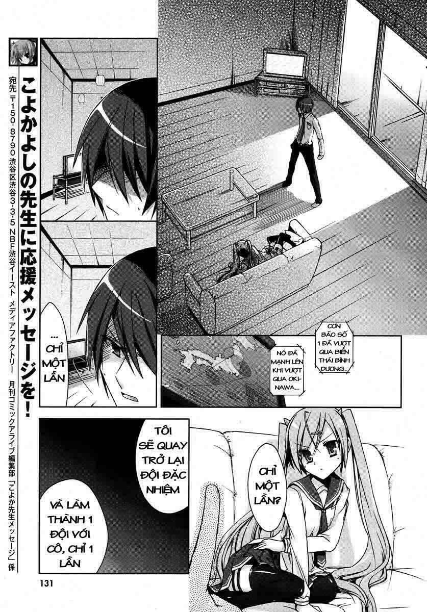 Hidan No Aria Chapter 6 - Trang 2