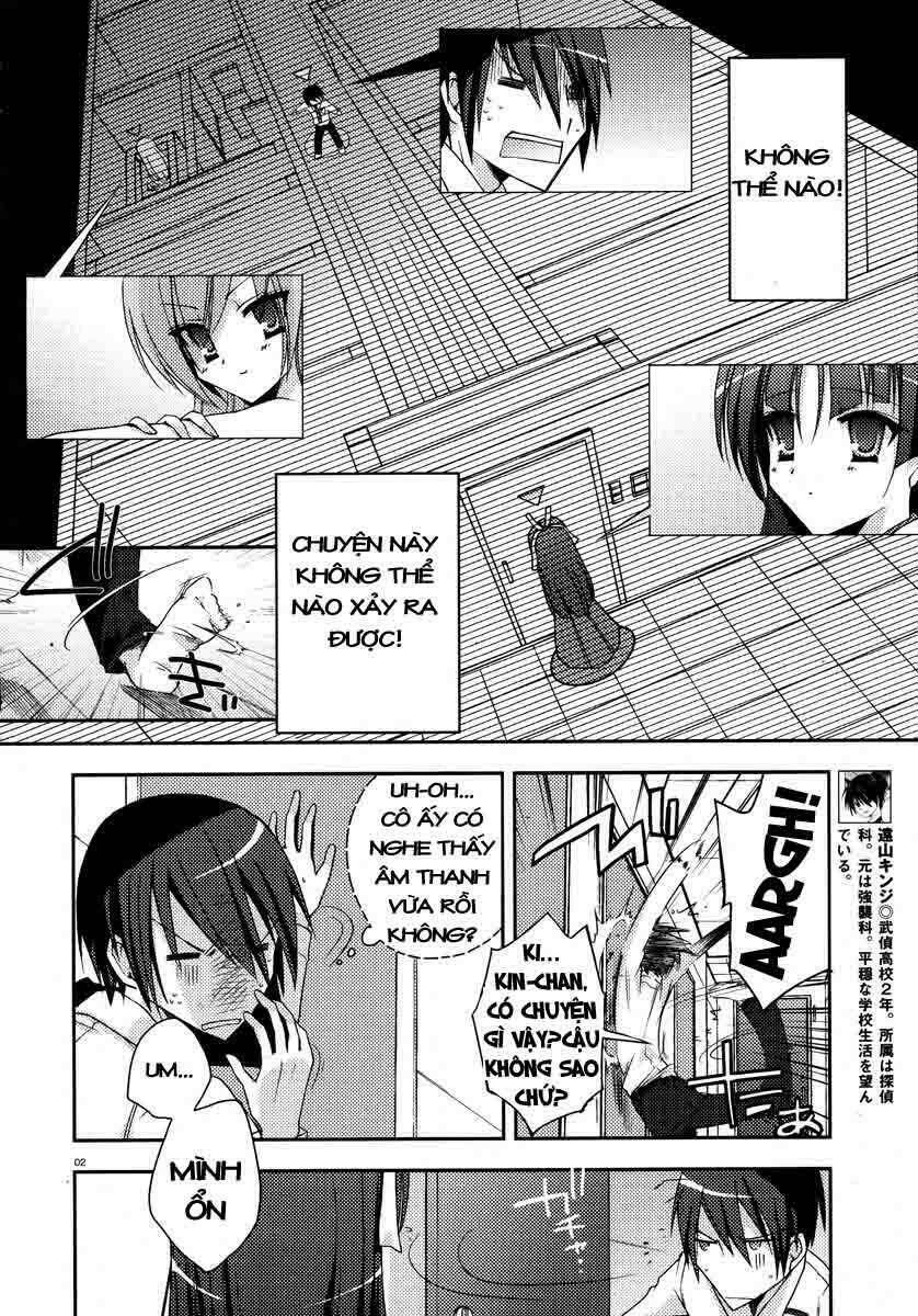 Hidan No Aria Chapter 5 - Trang 2