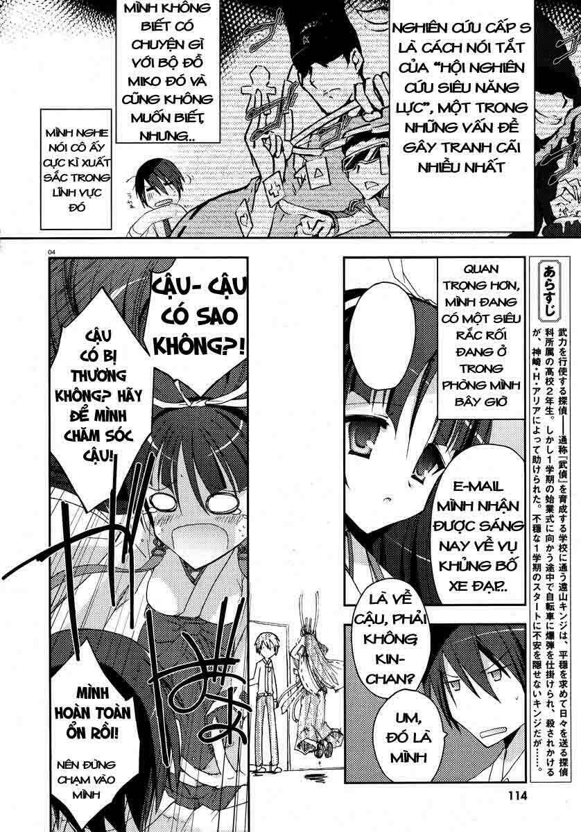 Hidan No Aria Chapter 5 - Trang 2