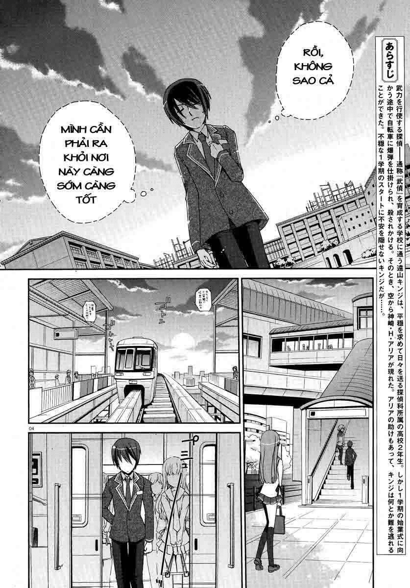 Hidan No Aria Chapter 4 - Trang 2