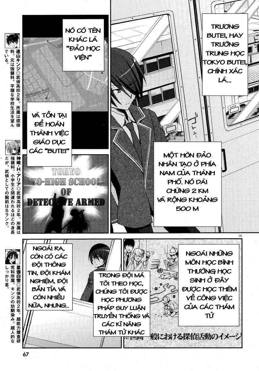 Hidan No Aria Chapter 4 - Trang 2