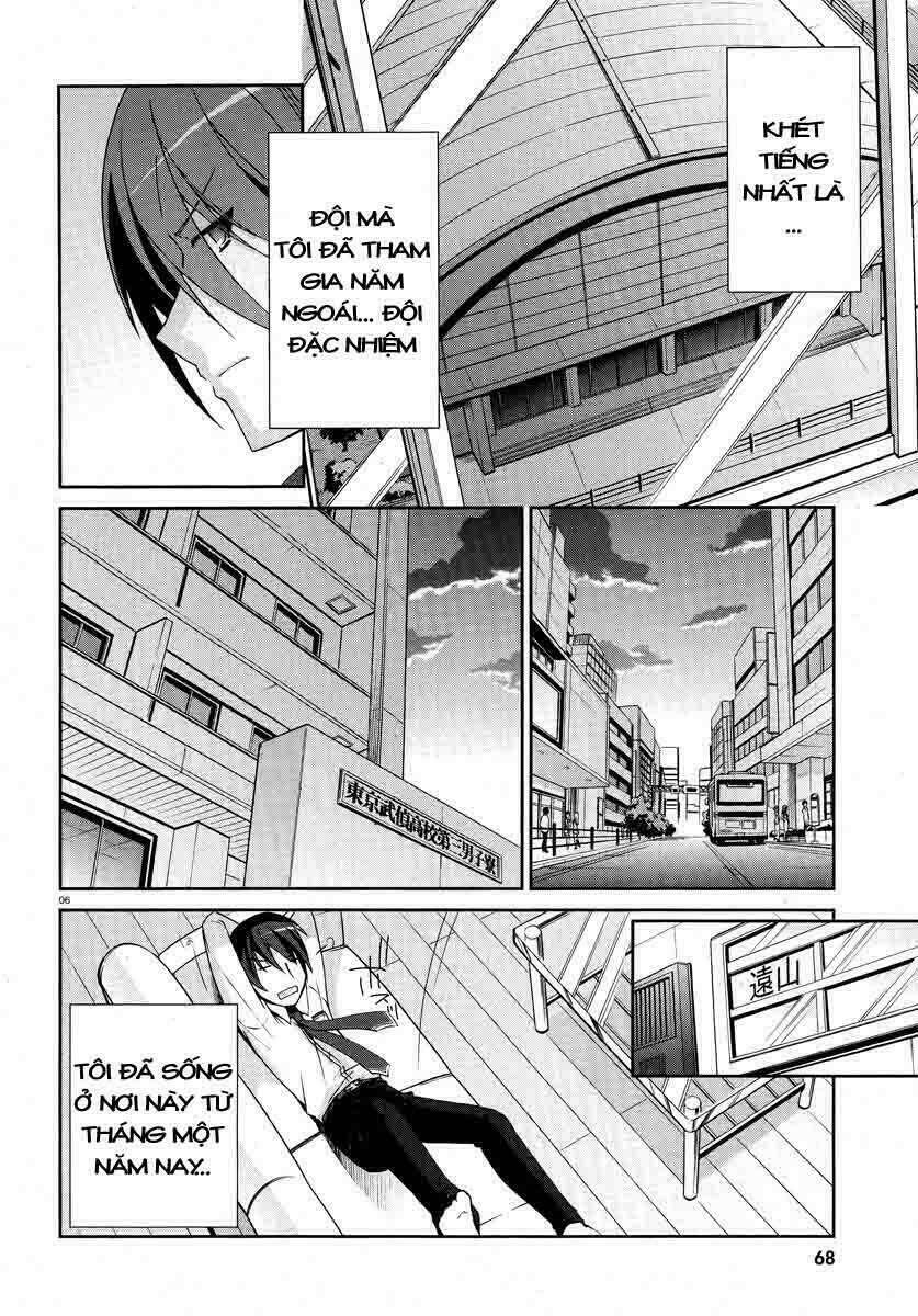 Hidan No Aria Chapter 4 - Trang 2