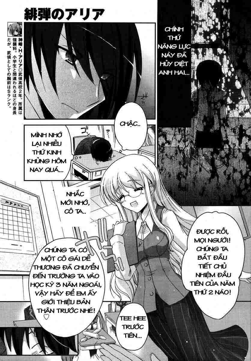 Hidan No Aria Chapter 3 - Trang 2