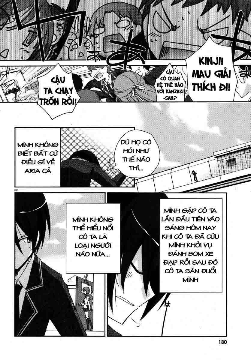 Hidan No Aria Chapter 3 - Trang 2