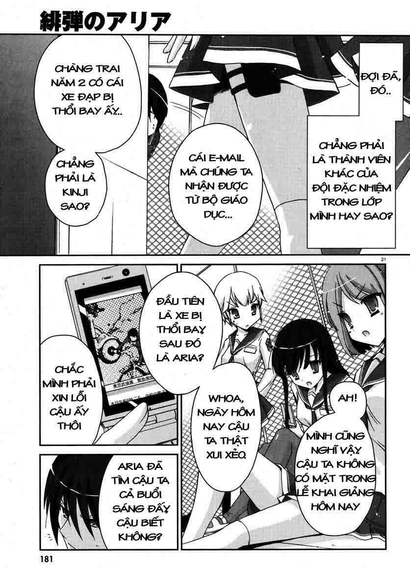 Hidan No Aria Chapter 3 - Trang 2