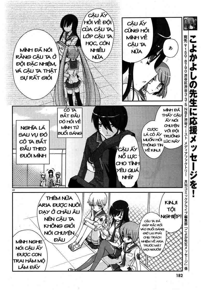 Hidan No Aria Chapter 3 - Trang 2