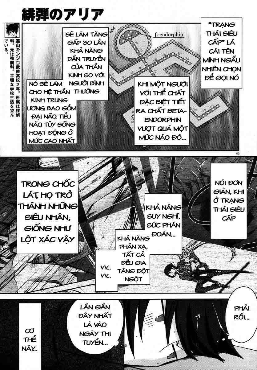 Hidan No Aria Chapter 3 - Trang 2