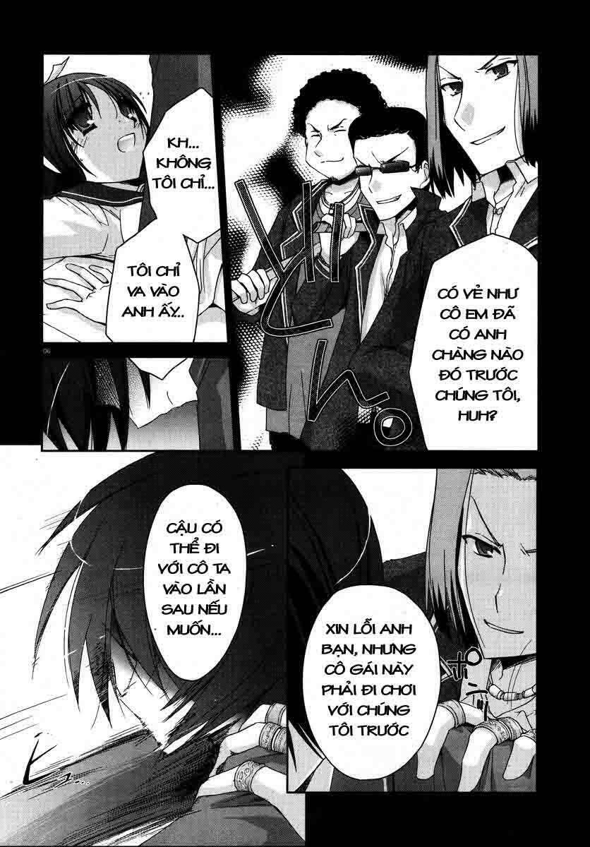 Hidan No Aria Chapter 3 - Trang 2