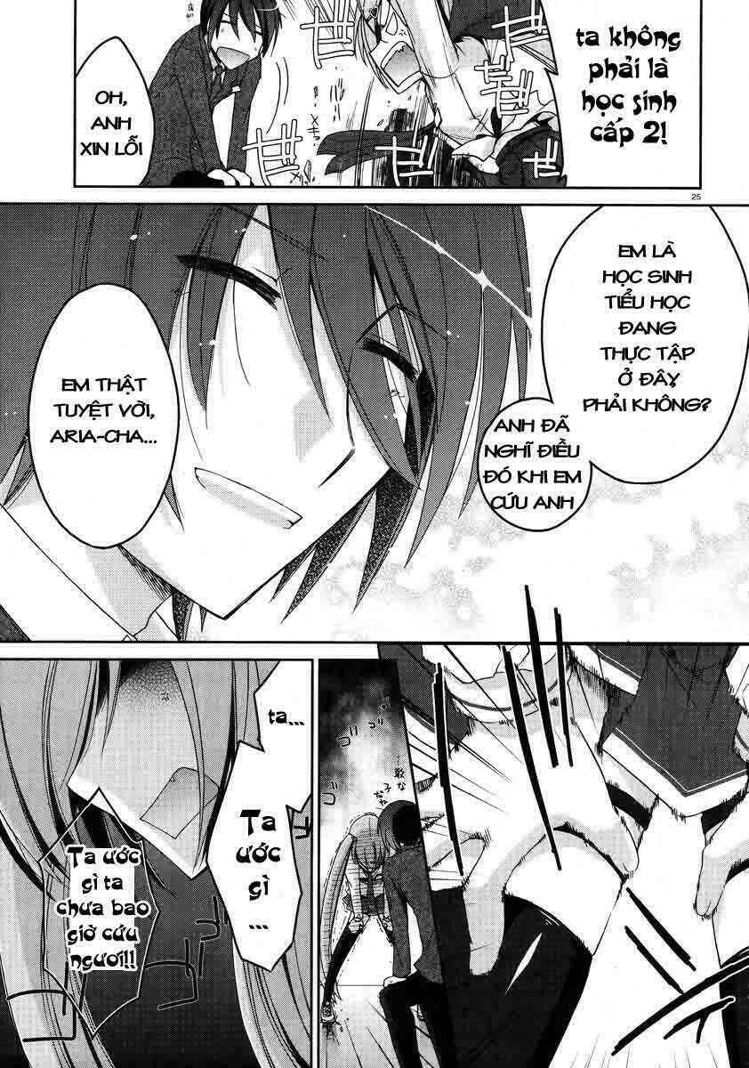 Hidan No Aria Chapter 2 - Trang 2