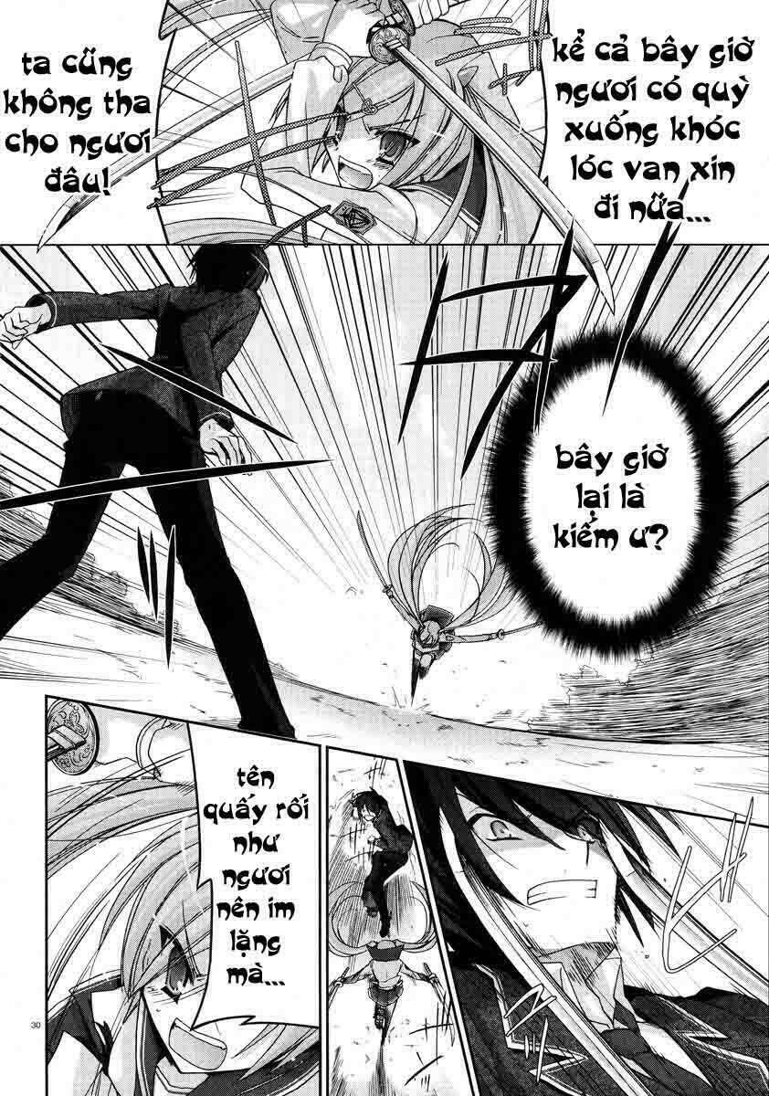 Hidan No Aria Chapter 2 - Trang 2