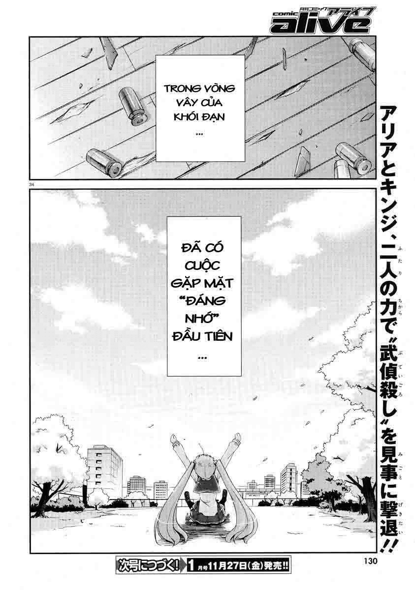 Hidan No Aria Chapter 2 - Trang 2