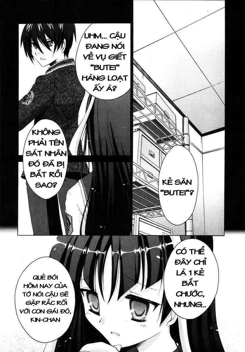 Hidan No Aria Chapter 1 - Trang 2