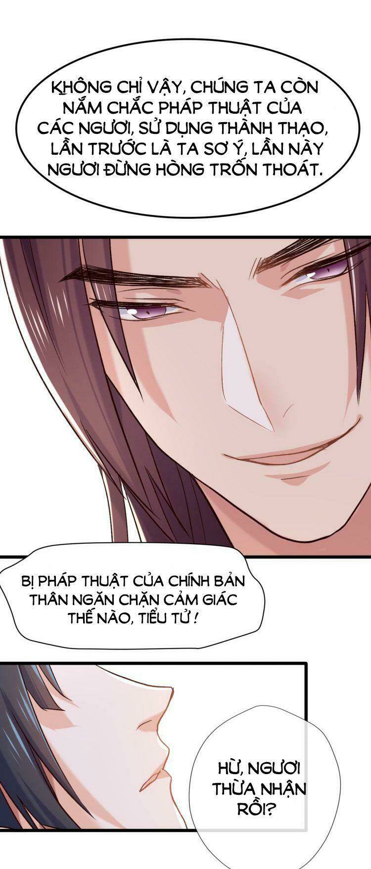 Bệ Hạ, Cầu Người Đừng Làm Yêu! Chapter 25 - Trang 2