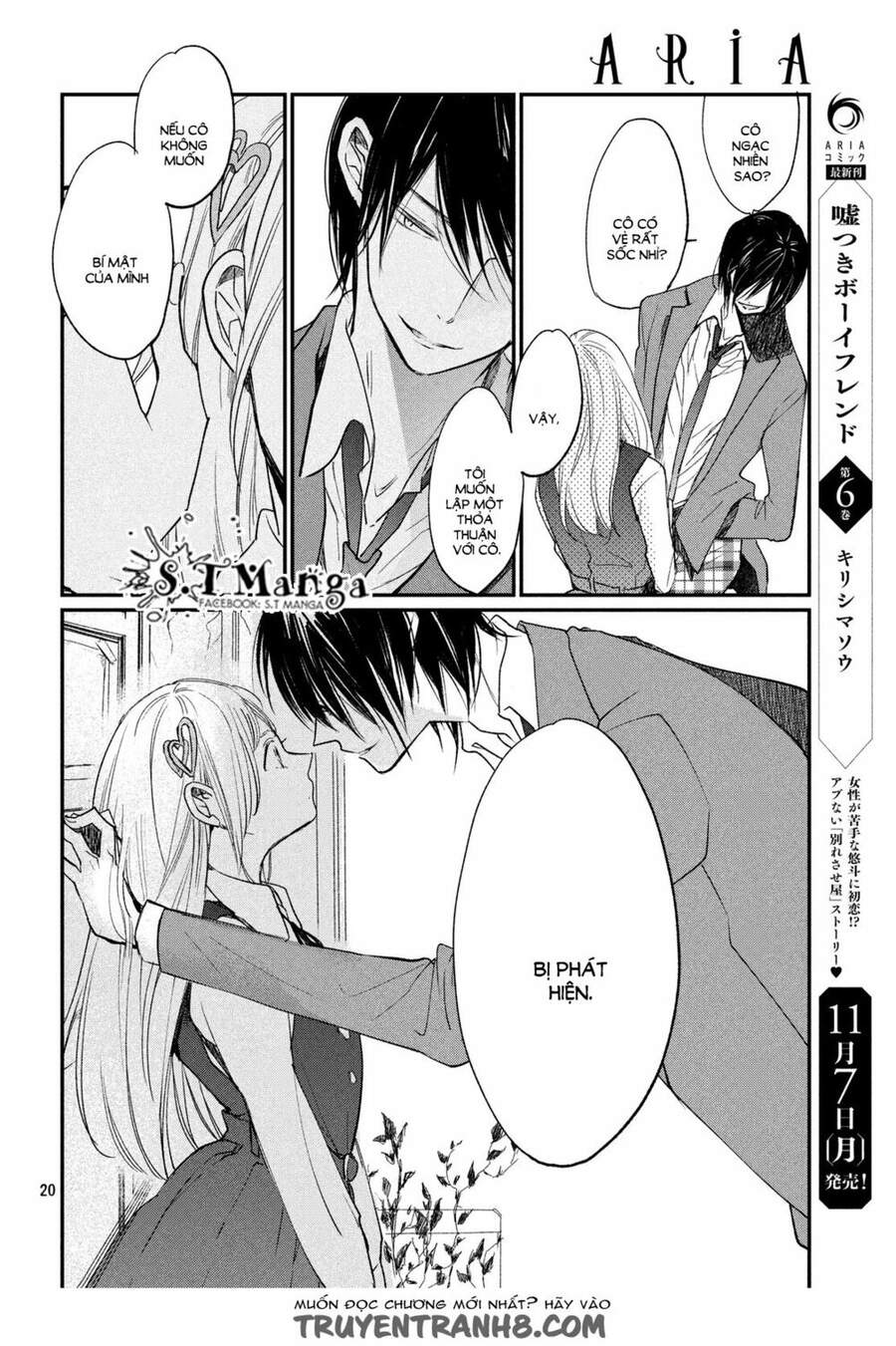 Inuwashi Momo Wa Yuruganai Chapter 1 - Trang 2