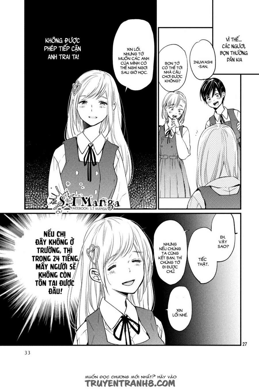 Inuwashi Momo Wa Yuruganai Chapter 1 - Trang 2