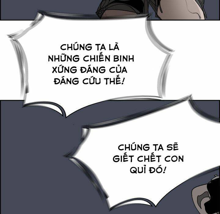 Warble Chapter 128 - Trang 2