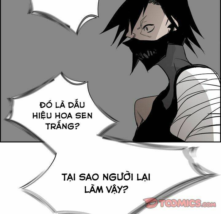 Warble Chapter 122 - Trang 2