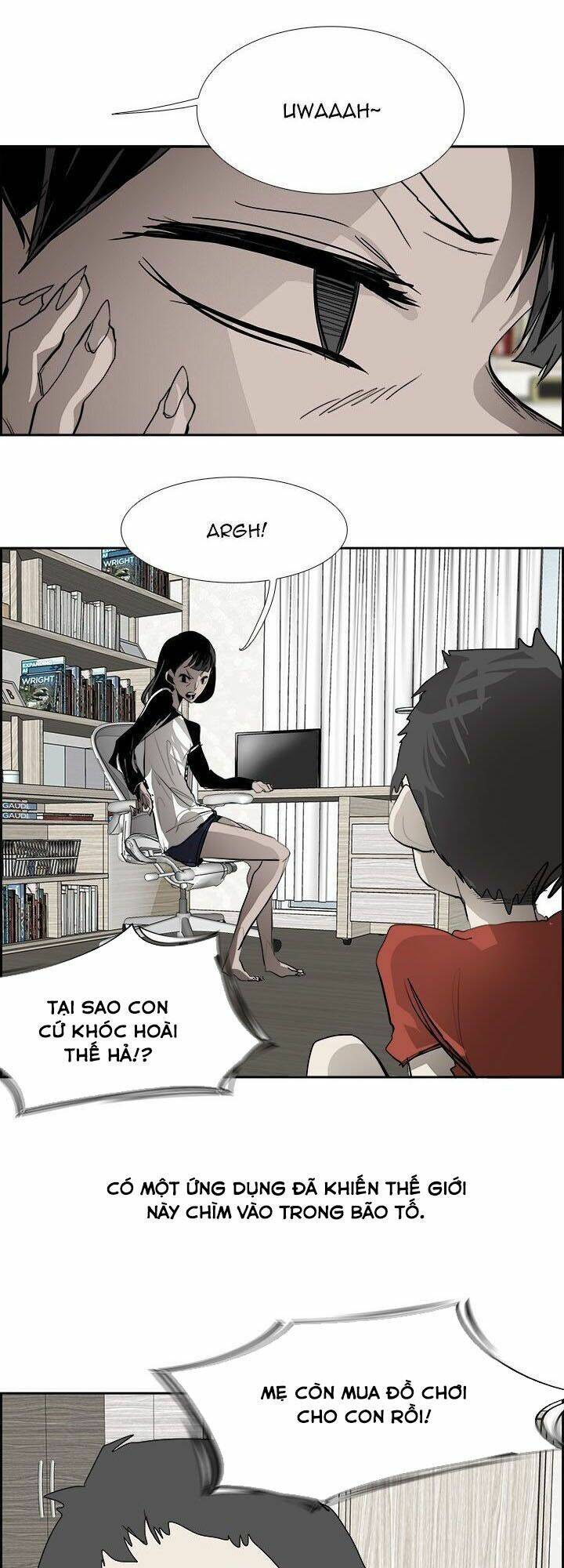 Warble Chapter 95 - Trang 2